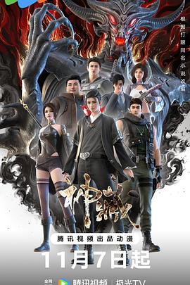 牡丹江网站优化哪家好