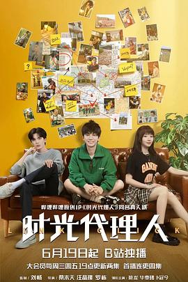 seo专员容易学吗