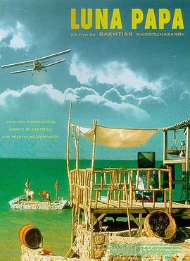 湖北网站建设及优化公司